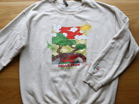 If Not You - Sweater (deluxe)